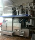 Aseptic_carton_form_fill_and_seal_line_with_shrinking_machine_5964